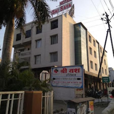 Hotel Sai Saya,נאסיק מראה חיצוני תמונה