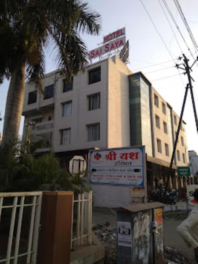 Hotel Sai Saya,נאסיק מראה חיצוני תמונה